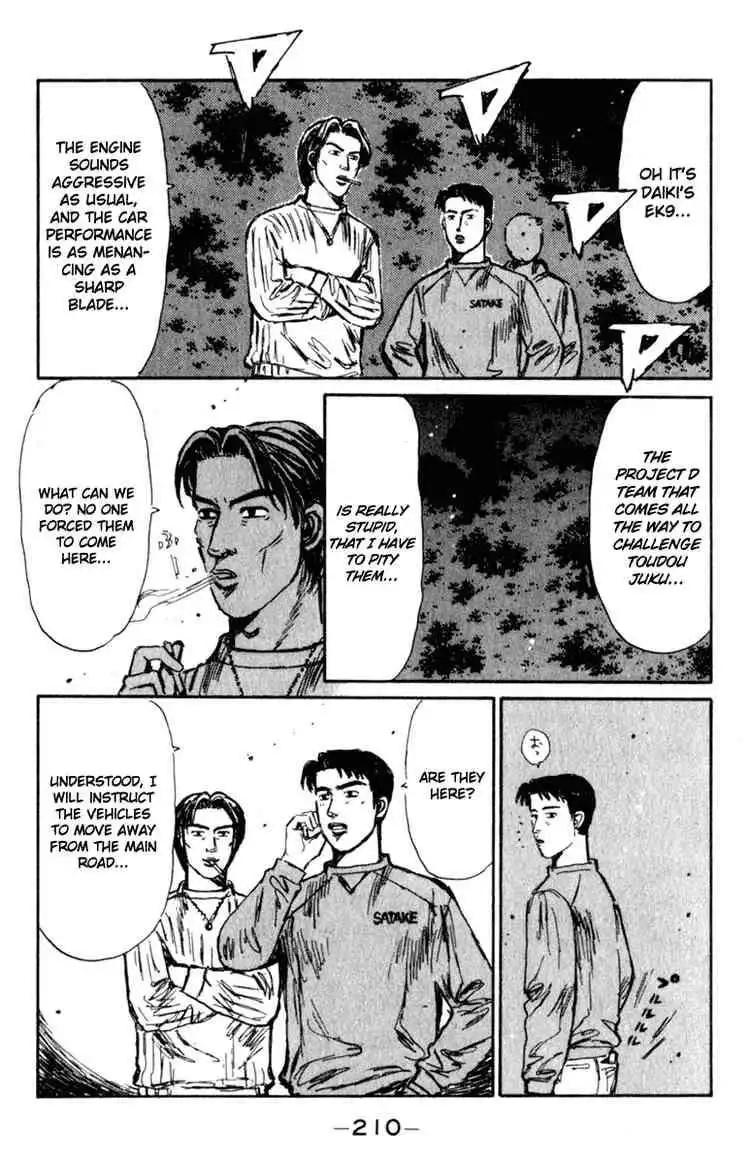 Initial D Chapter 212 14